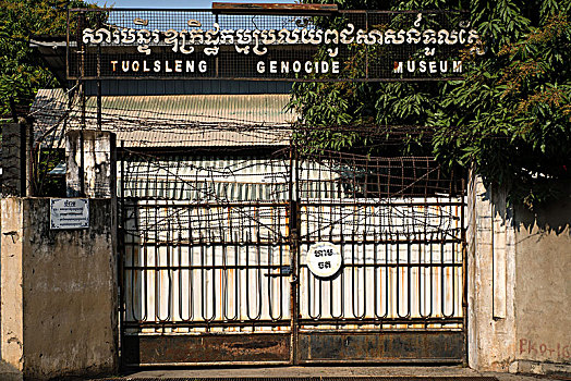 trung nguyen kiem khach p3 tap 1